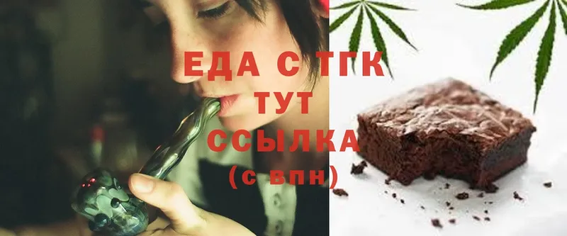 Canna-Cookies марихуана  Североуральск 